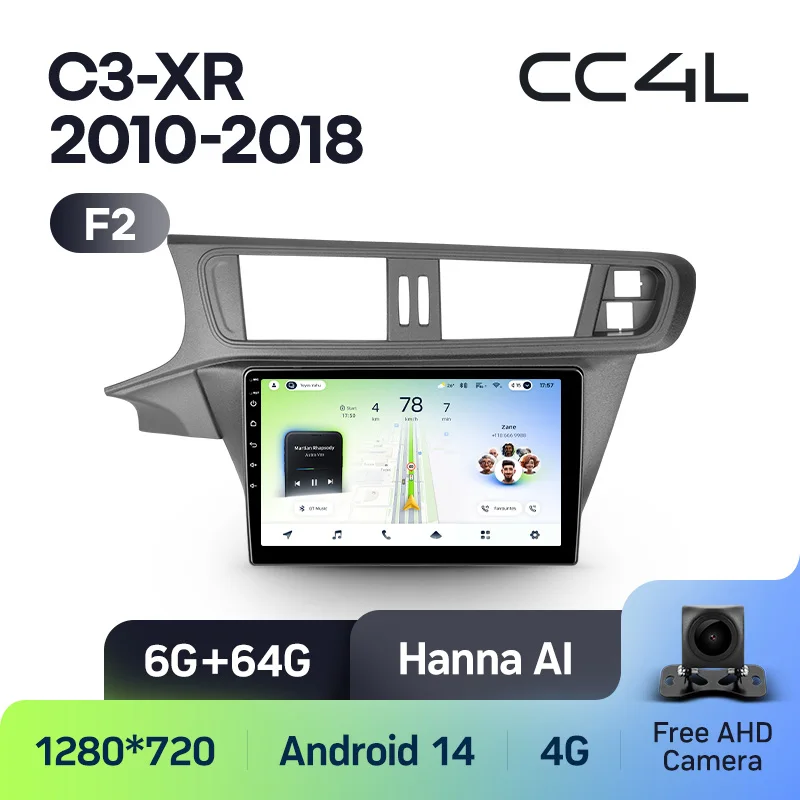 Citroen C3-XR 2010 - 2018 - Image 7