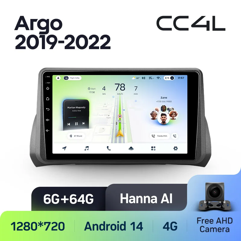 Fiat Argo 2019 - 2022 - Image 6