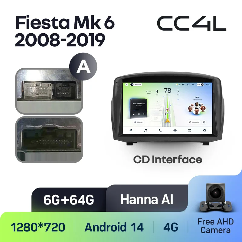 Ford Fiesta Mk 6 2008 - 2019 [B] - Image 9
