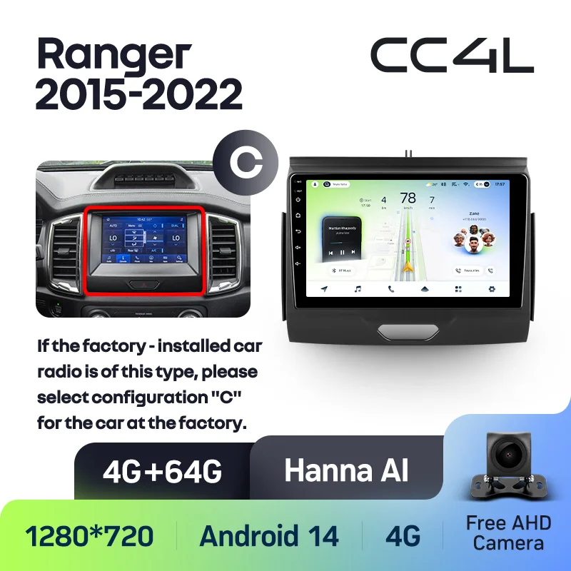 Ford Ranger P703 2015 - 2022 - Image 7