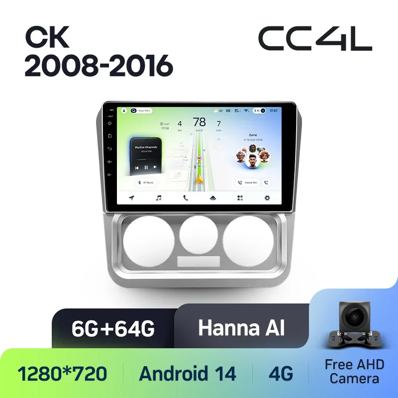 Geely CK 2008 - 2016 - Image 7