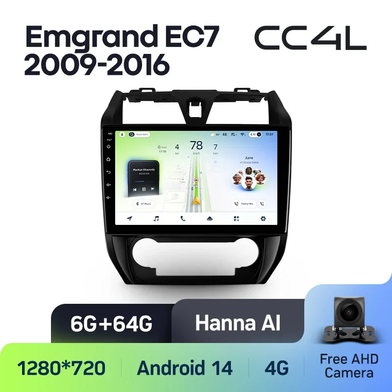 Geely Emgrand EC7 1 2009 - 2016 - Image 6