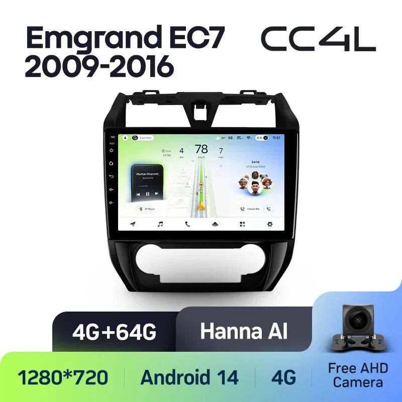 Geely Emgrand EC7 1 2009 - 2016 - Image 7