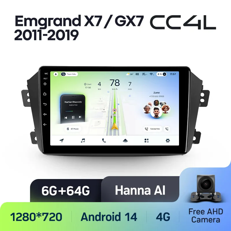 Geely Emgrand X7 1 GX7 EX7 2011 - 2019 - Image 6