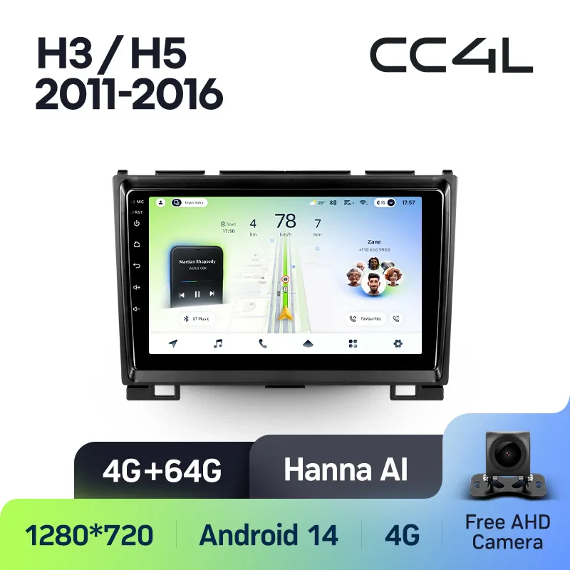 GREAT WALL Hover Haval H3 H5 2011 - 2016 - Image 7