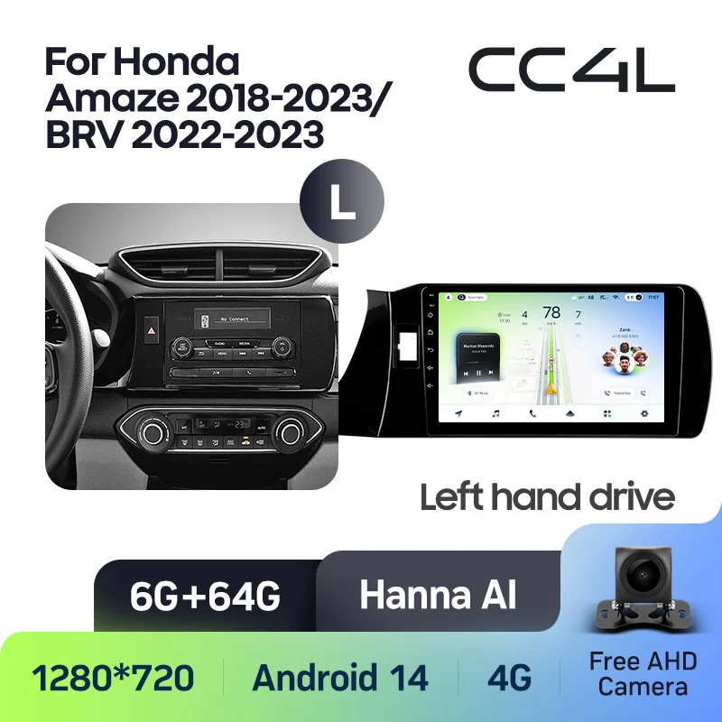 Honda Amaze (2018-2023) / Honda BRV (2022-2023) Left Hand Drive - Image 7