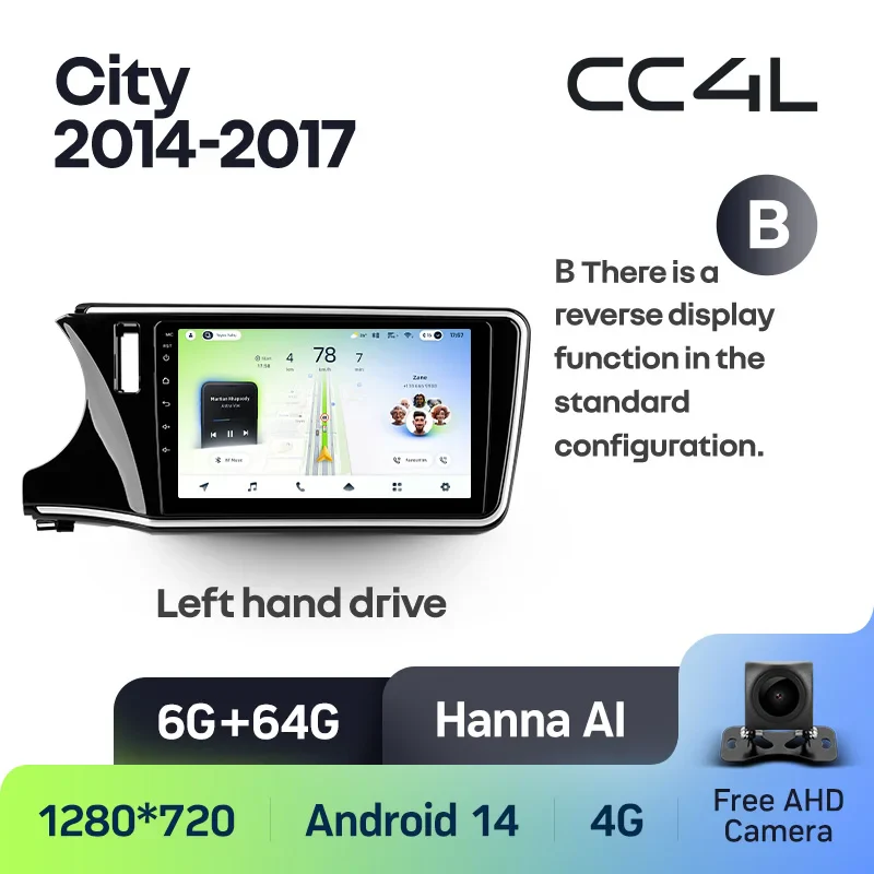 Honda City 2014 - 2017 - Image 6