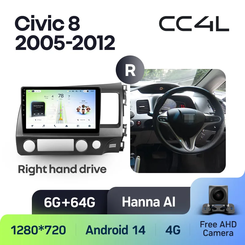 Honda Civic 8 FK FN FD 2005 - 2012 Right hand drive - Image 6