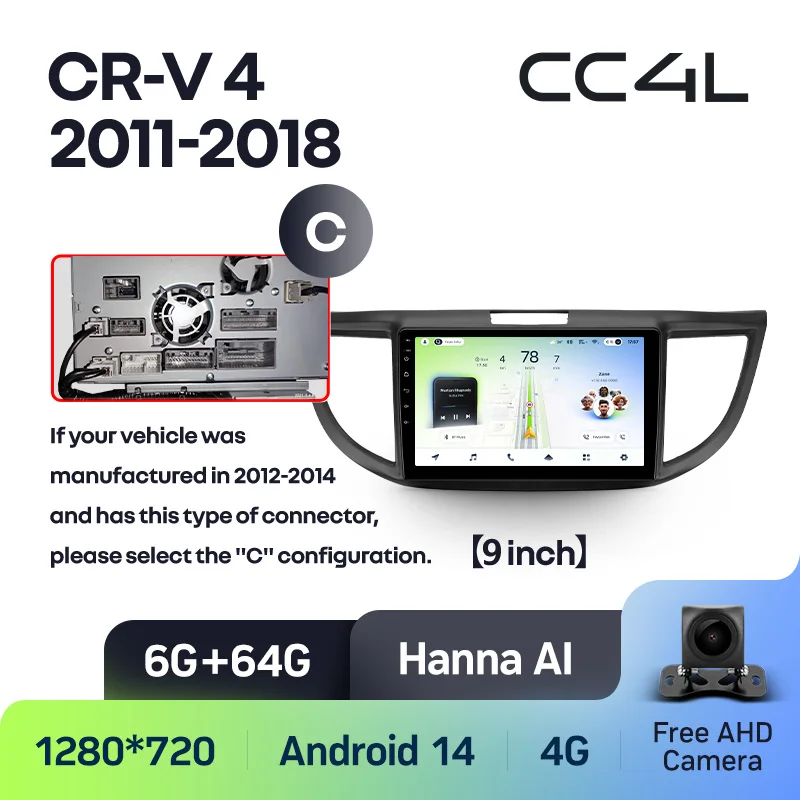 Honda CRV CR-V 4 RM RE 2011 - 2018 - 9 inch - Image 11