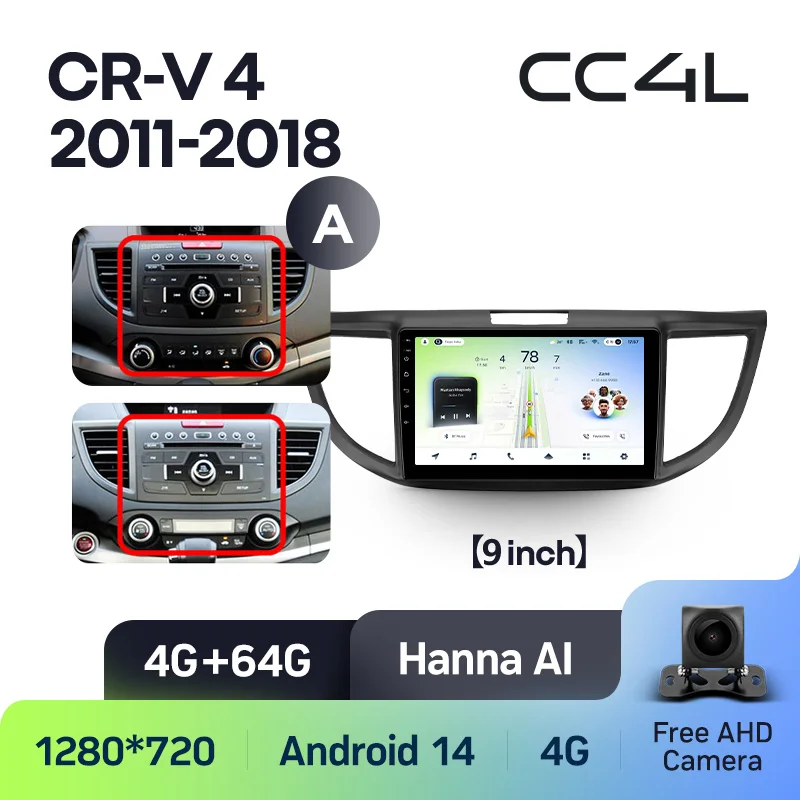 Honda CRV CR-V 4 RM RE 2011 - 2018 - 9 inch - Image 6