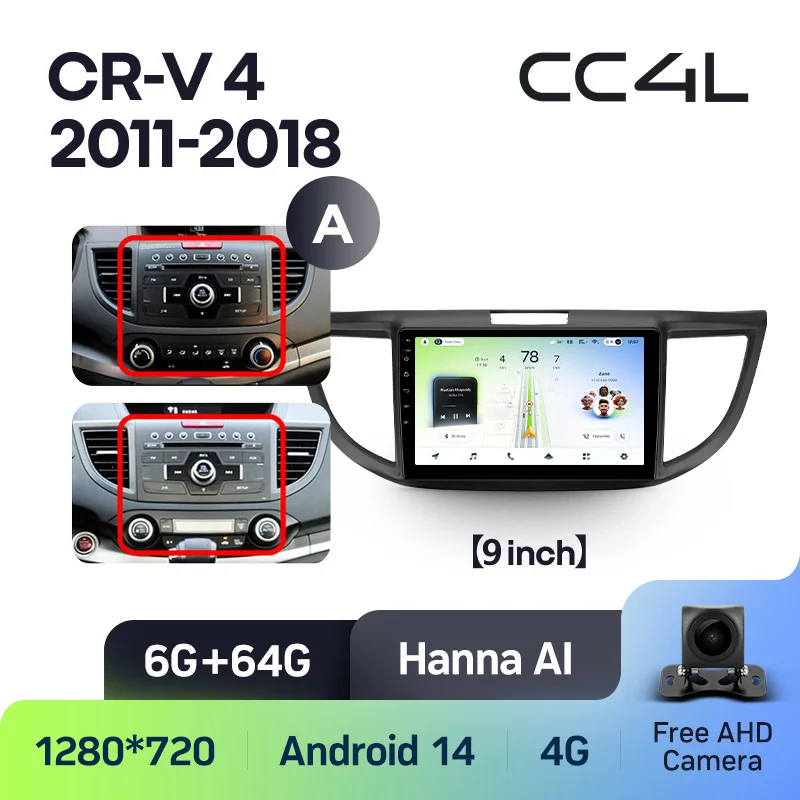 Honda CRV CR-V 4 RM RE 2011 - 2018 - 9 inch - Image 7