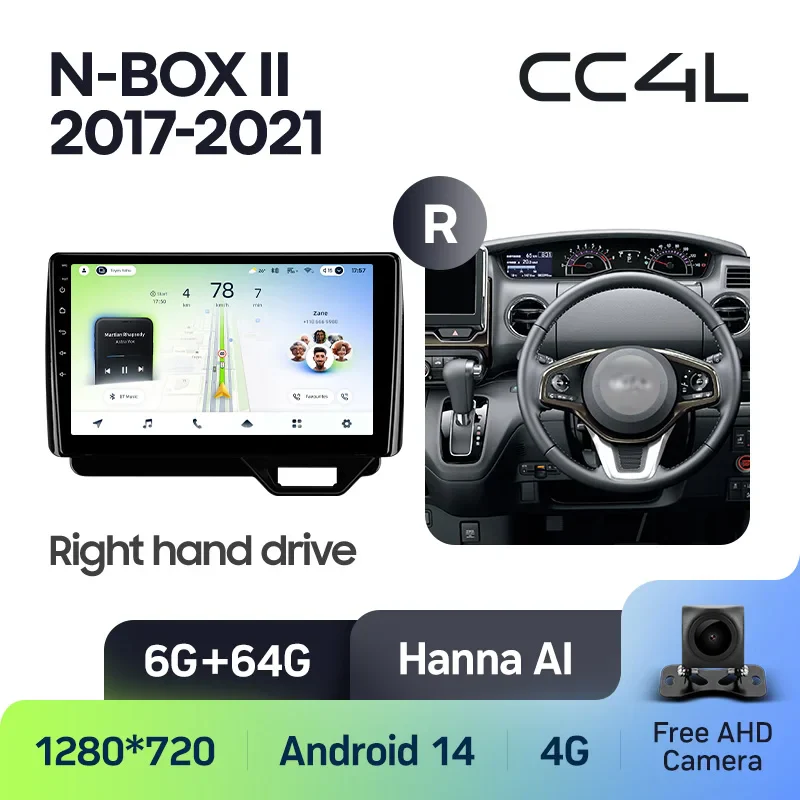 Honda N-BOX II 2 JF3/4 2017 - 2021 Right hand drive - Image 6