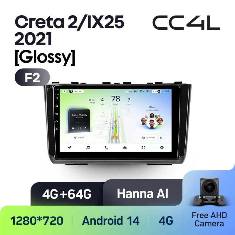 Hyundai Creta 2 IX25 2021 - Image 7