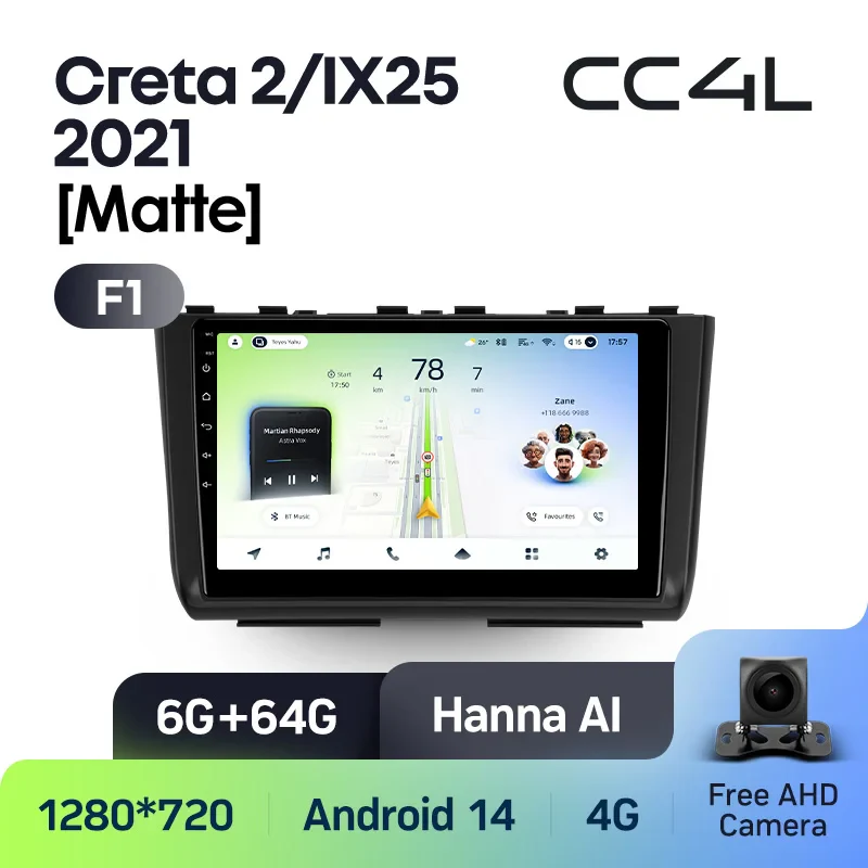 Hyundai Creta 2 IX25 2021 - Image 8
