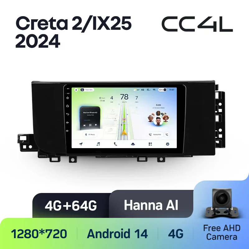 Hyundai Creta 2 IX25 2024 - Image 6