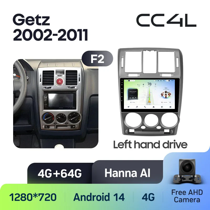 Hyundai Getz 1 (2002-2011) Left hand drive - Image 7