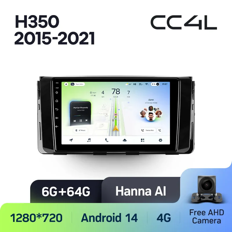 Hyundai H350 2015 - 2021 - Image 7