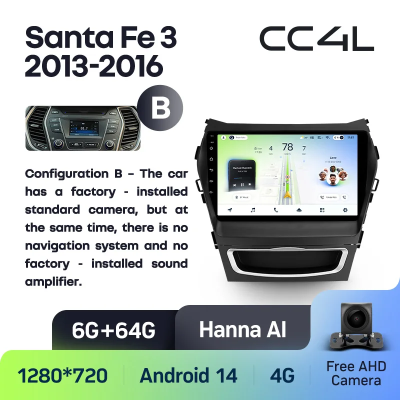 Hyundai Santa Fe 3 / IX45 (2013-2016) - Image 10