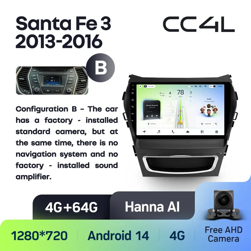 Hyundai Santa Fe 3 / IX45 (2013-2016) - Image 11