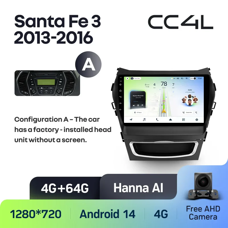 Hyundai Santa Fe 3 / IX45 (2013-2016) - Image 7