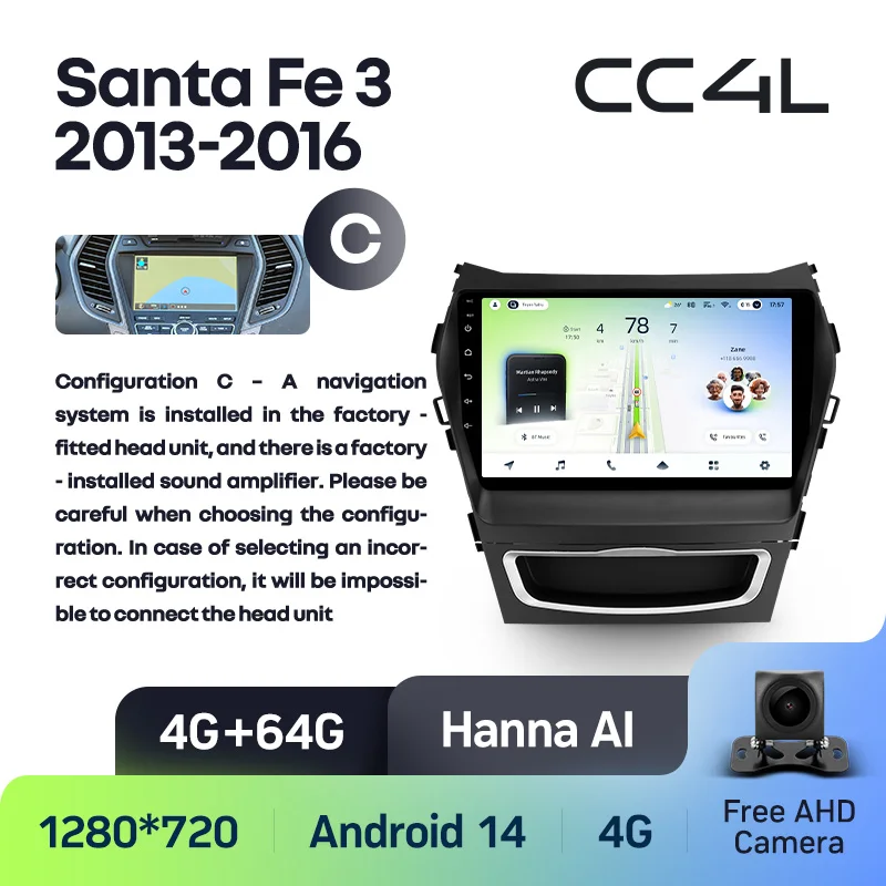 Hyundai Santa Fe 3 / IX45 (2013-2016) - Image 9