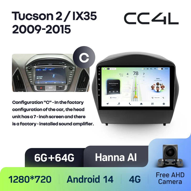 Hyundai Tucson 2 LM IX35 2009 - 2015 - Image 6