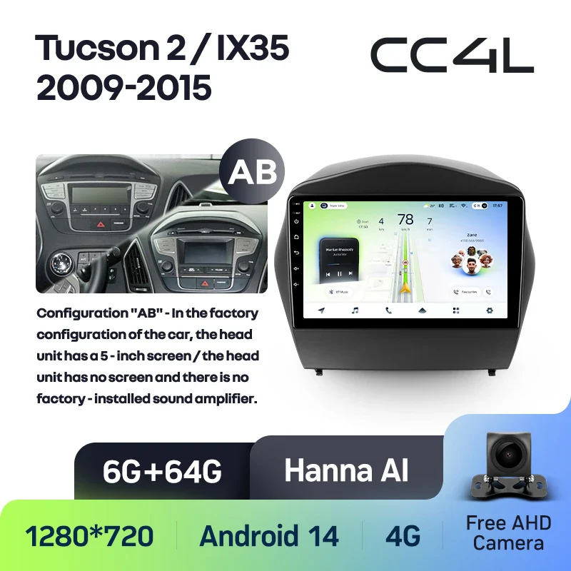 Hyundai Tucson 2 LM IX35 2009 - 2015 - Image 8
