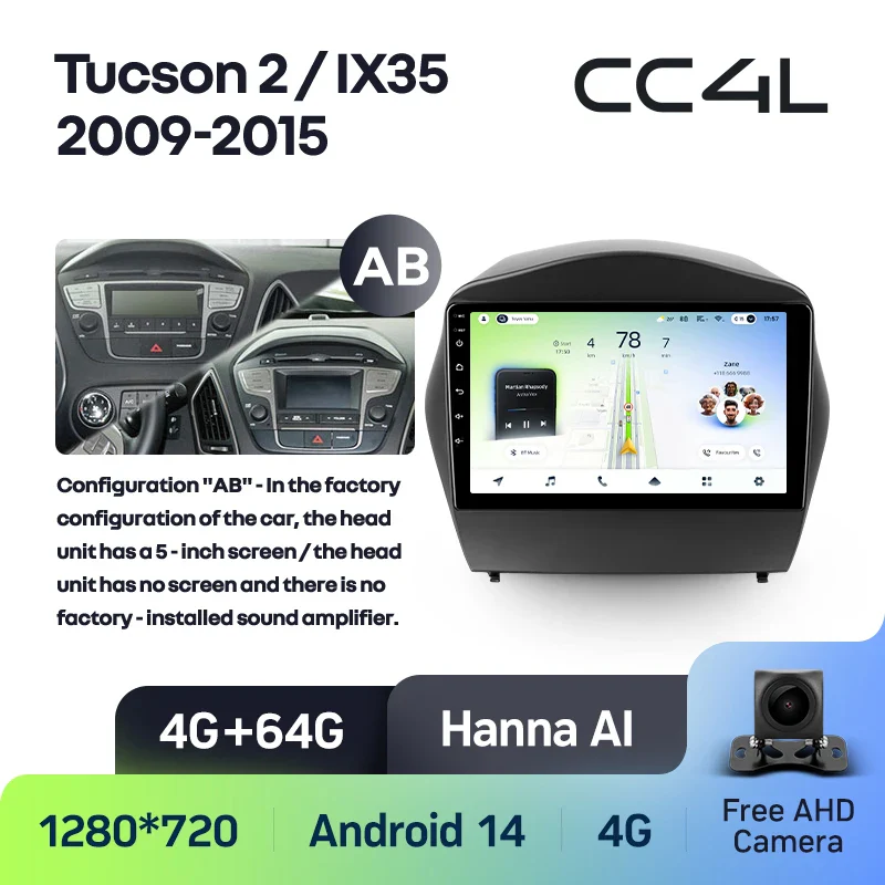Hyundai Tucson 2 LM IX35 2009 - 2015 - Image 9