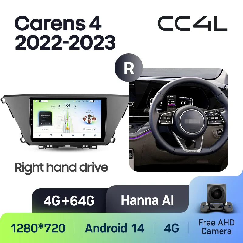 Kia Carens KY 4 IV 2022 - 2023 Right hand drive - Image 7