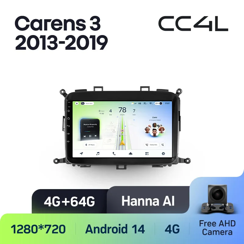 Kia Carens RP 3 III 2013 - 2019 - Image 6