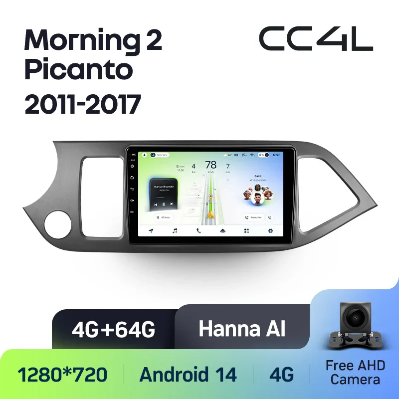 Kia Morning 2 picanto 2011 - 2017 - Image 7