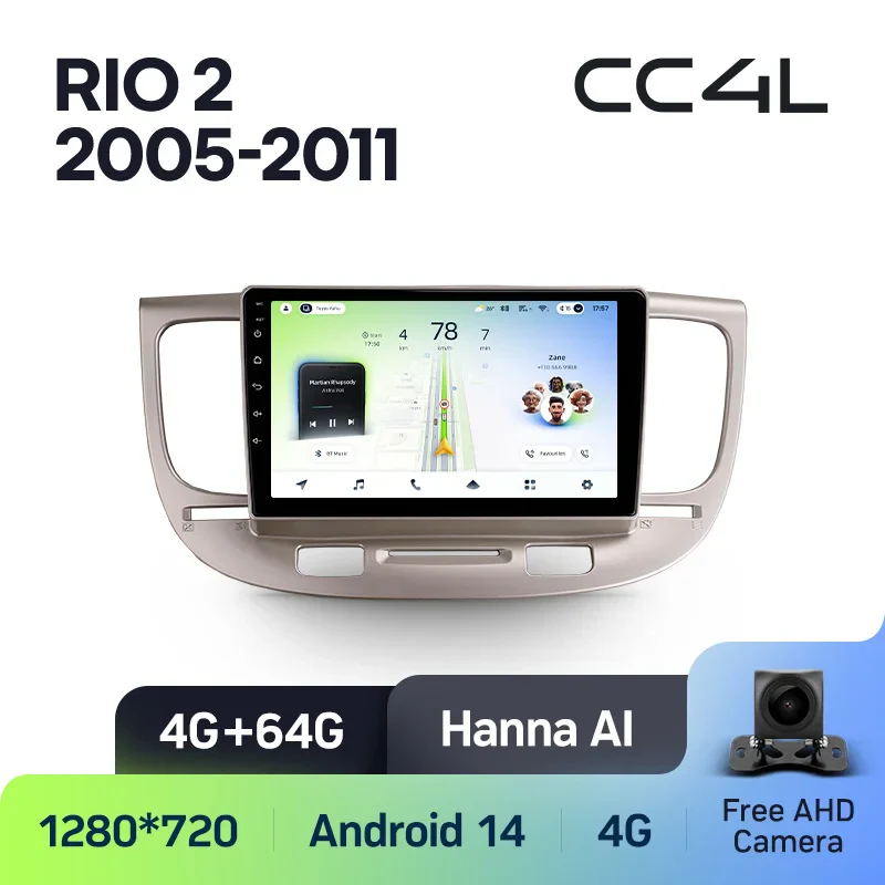 Kia RIO 2 RIO2 2005 - 2011 - Image 6