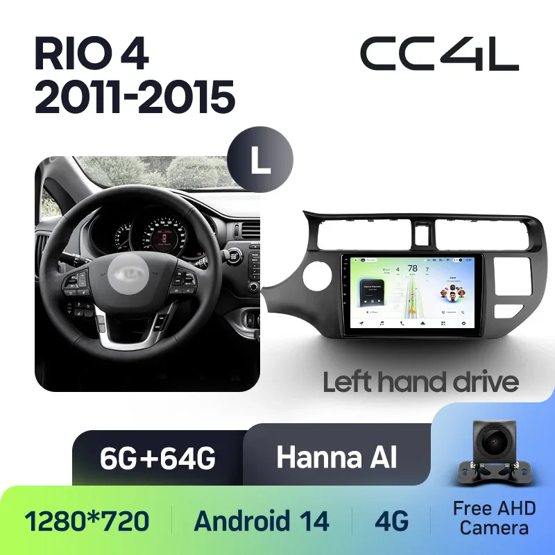 Kia RIO 4 K3 (2011-2015) Left Hand Drive - Image 6
