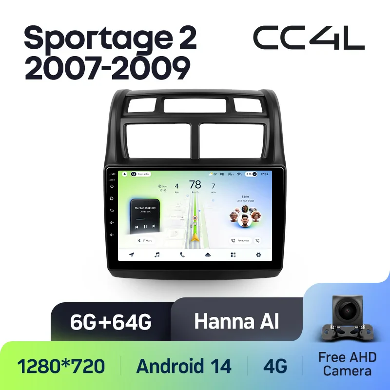 Kia Sportage 2 2007 - 2009 - Image 6