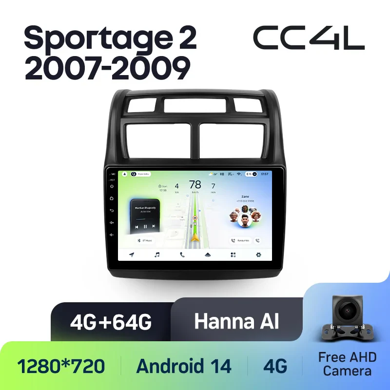 Kia Sportage 2 2007 - 2009 - Image 7