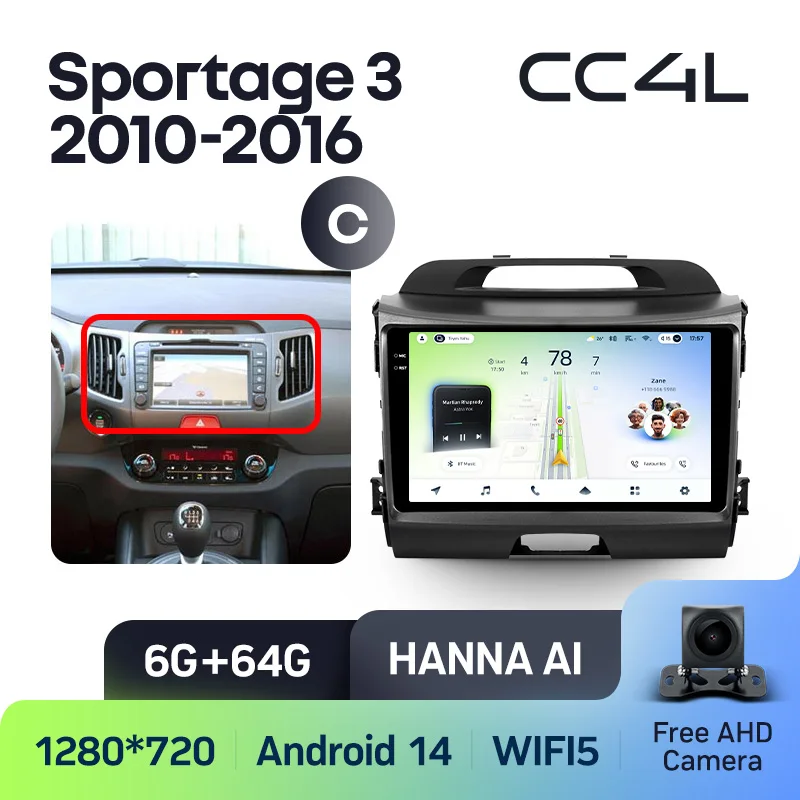 Kia Sportage 3 SL 2010 - 2016 - Image 11