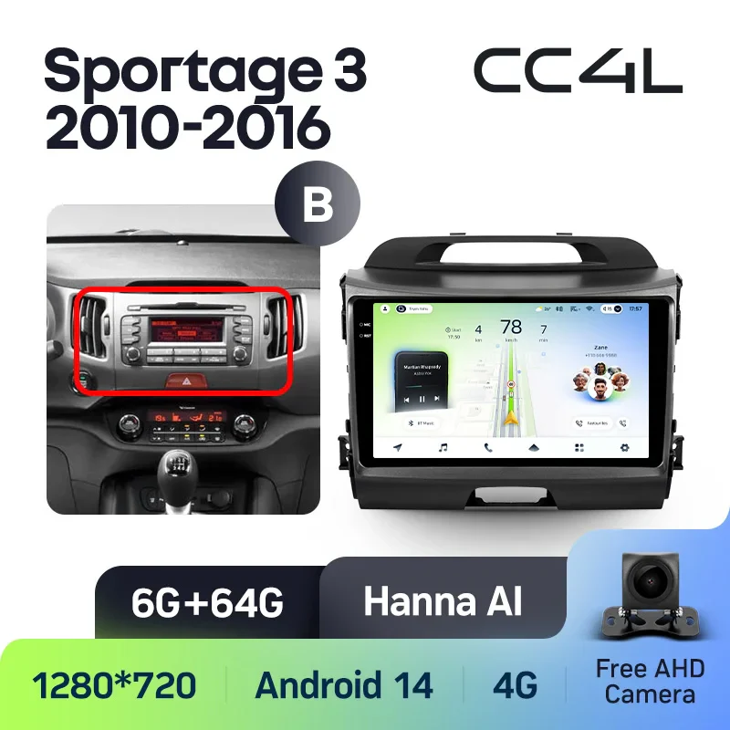 Kia Sportage 3 SL 2010 - 2016 - Image 9