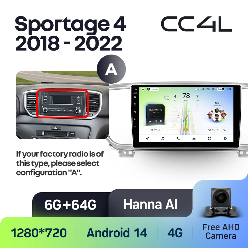 Kia Sportage 4 QL 2018 - 2022 - Image 7