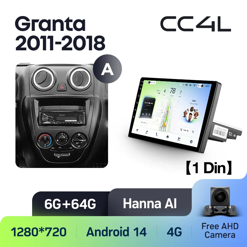 LADA Granta Sport 2011 - 2018 - Image 7