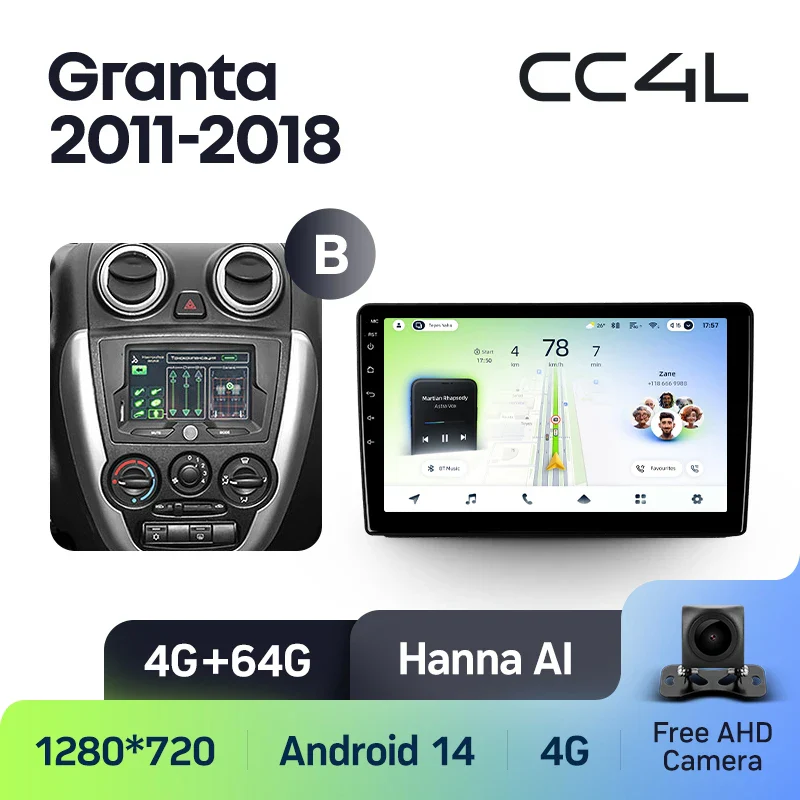 LADA Granta Sport 2011 - 2018 - Image 8