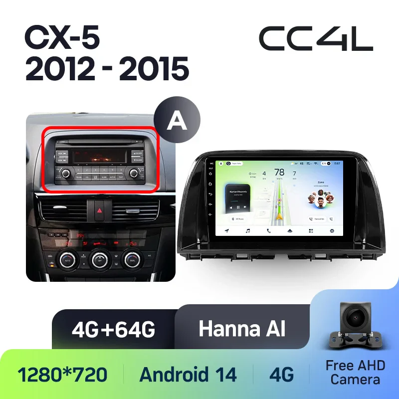 Mazda CX5 CX-5 CX 5 2012 - 2015 - Image 6