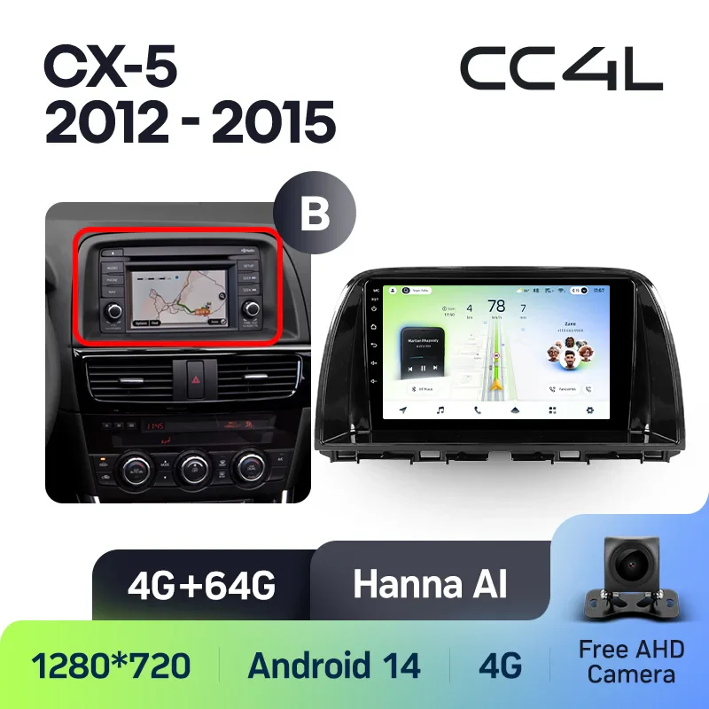 Mazda CX5 CX-5 CX 5 2012 - 2015 - Image 8