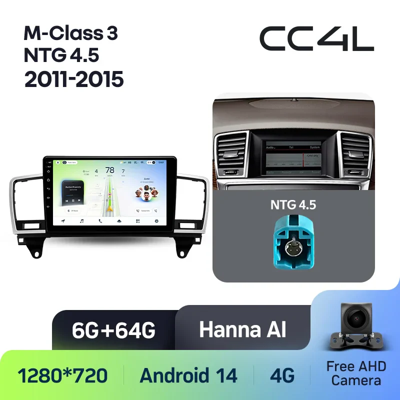 Mercedes Benz M-Class M Class W166 ML 2011 - 2015 - Image 7
