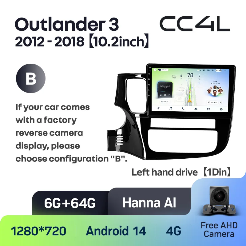 Mitsubishi Outlander 3 GF0W GG0W (2012-2018) Left Hand Drive - Image 13