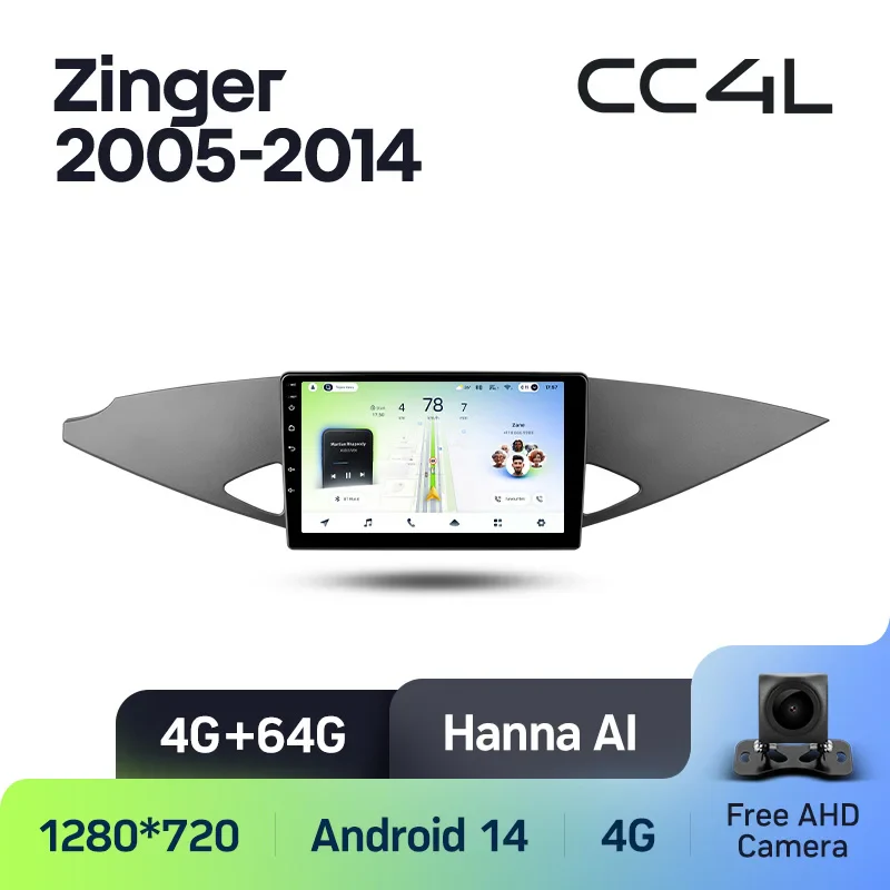 Mitsubishi Zinger 2005 - 2014 - Image 6