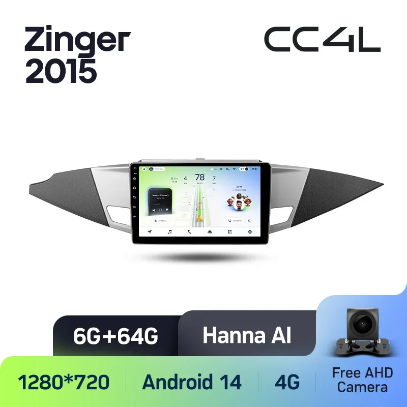 Mitsubishi Zinger 2015 - Image 6