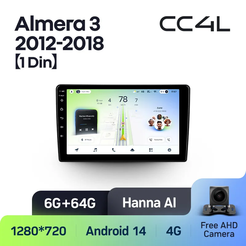 Nissan Almera 3 G15 2012 - 2018 - Image 7