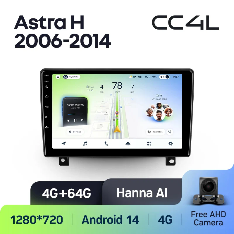 Opel Astra H 2006 - 2014 - Image 6