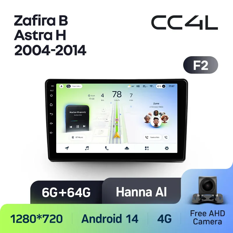 Opel Zafira B 2005-2014 For Opel Astra H 2004-2014 - Image 7