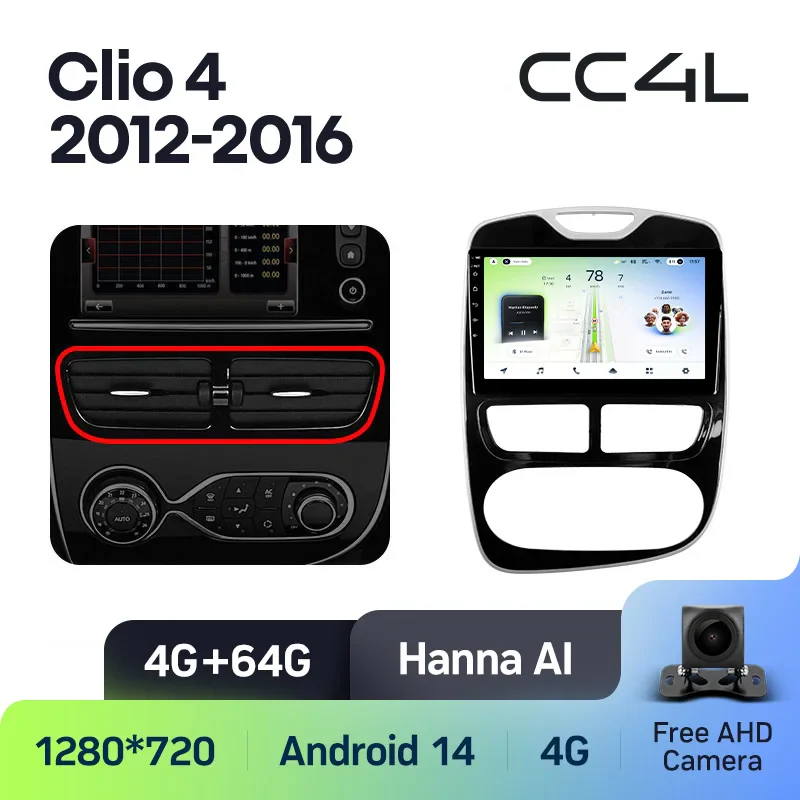 Renault Clio 4 BH98 KH98 2012 - 2019 - Image 6
